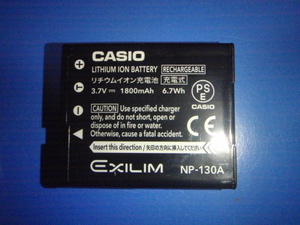 Casio-1-NP130A Casio純正充電バッテリー　NP-130A