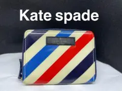 Kate spade/ケイトスペード/エナメル/小銭入れ/コインケース/Q069