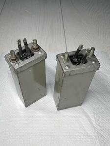 WESTERN ELECTRIC 139A 2MF ウエスタンエレクトリック　COND 139 A 2MF コンデンサー　2個