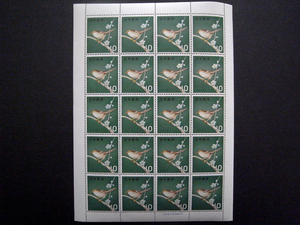 鳥シリーズ　うぐいす　切手　シート　昭和39年　1964年　未使用