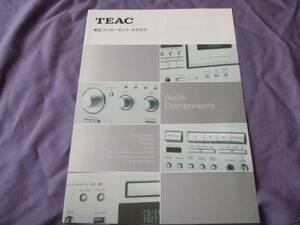 4056カタログ*TEAC*単品コンポーネント2010.11発行