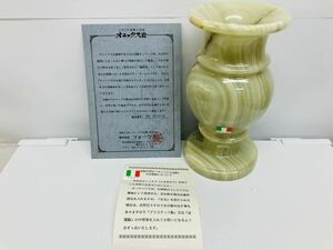 高級オニックス 花瓶 フラワーベース 置物 大理石 