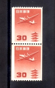 K29　航空切手　五重塔コイル　３０円　ペア　未使用