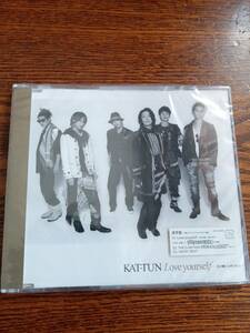 【非売品】KAT-TUN/Loveyourselfプロモーション盤新品未開封送料込み