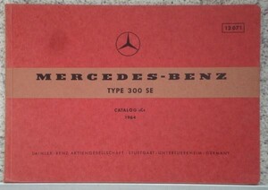 MERCEDES-BENZ TYPE 300SE(112.014)