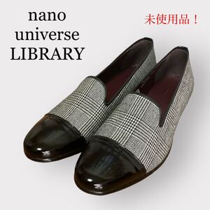 nano universe LIBRARY ナノ ユニバース ライブラリー スリッポン グレンチェック 千鳥格子 ファブリック レザー 未使用品 日本製 26.5cm