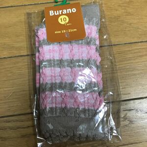 新品未使用　Burano 靴下 19～21cmボーダー