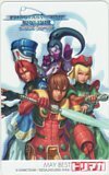 テレカ テレホンカード PHANTASY STAR ONLINE ファンタジースターオンライン ドリマガ AZ098-0683