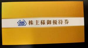【送料無料】　ミニストップ　株主優待　ソフトクリーム無料券　25枚