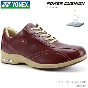 新品 未使用 ヨネックス ウォーキングシューズ レディース 24.0cm YONEX パワークッション L30F SHW-L30F レッド