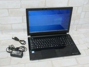 06020 Ω 新TNPC6 0451◆ 保証有 東芝【 dynabook T75/GB 】【 Win10 Home / i7-8550U / 8.00GB / HDD:1TB 】