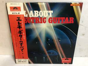 31029S 帯付12inch 2LP★THE SPOTNICKS AND OTHER ARTISTS/ALL ABOUT ELECTRIC GUITAR/エレキ・ギターのすべて 第1・2集★SMP-9019
