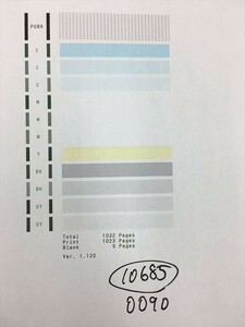 【H10685】プリンターヘッド ジャンク 印字確認済み QY6-0090 CANON キャノン TS8030/TS9030/TS8130/TS8230/TS8330/TS8430