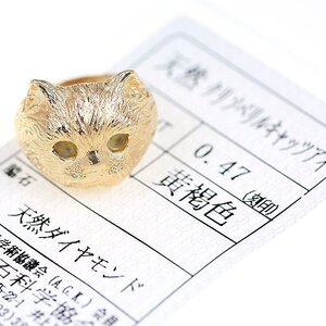 Z_365 K18 クリソベリルキャッツアイ0.47ct ダイヤモンド リング 日本宝石科学協会ソーティング付き