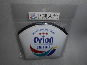 orion　オリオンビール　小銭入れ　1個　沖縄