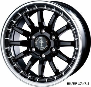 INTER MILANO X-FIELD α BK/RP 200系ハイエース 15インチ アルミホイール 4本セット 15×6.0J +33 PCD139.7 6穴