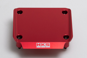 HKS トランジスターカバー RB26 22998-AN002 レッド