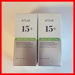 Anua アゼライン酸 15+ CICA セラム 30ml 2個セット