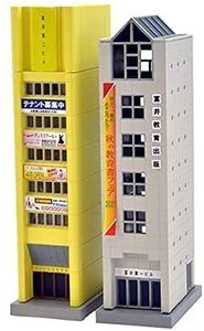 TOMYTEC 建物コレクション 建コレ 143-2 出版社 雑居ビル