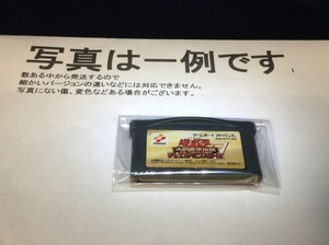 中古C★遊戯王デュエルM.7 決闘都市★ゲームボーイアドバンスソフト