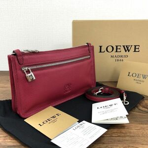 送料込み！ 未使用品 LOEWE ショルダーバッグ マゼンダ アマソナ 2WAY ポーチ クラッチバック 143