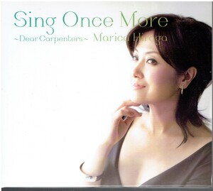 CD★平賀マリカ★Sing Once More　【デジパック仕様】