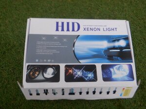 社外品 9006 HB4 3000ケルビン 3000K HIDキット HB430 m-24-2-51