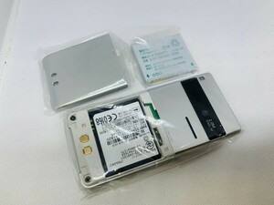 ★送料無料★新品★SoftBank★840P for Biz★0726008337★SYS★10/16