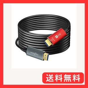 Twozoh HDMI 光ファイバーケーブル 50M 4Kファイバー HDMI コード 4K@60Hz/18Gbps対応