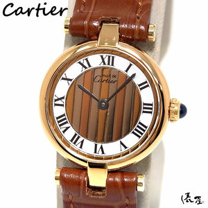 【カルティエ】マストヴァンドーム SM ミラー&ローマン OH済み ヴィンテージ 時計 Cartier 俵屋