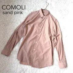 COMOLI シャツ SAND PINK サイズ0 コモリシャツ 人気色