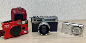 【1円～スタート！】CASIO KONICA YASHICA カメラ フィルムカメラ ジャンク品 コレクション品 EXILIM EFJ Electro35 まとめ U