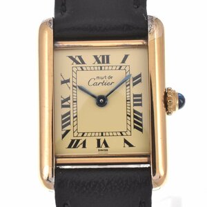 □ カルティエ CARTIER 5057001 マストタンク ヴェルメイユ SV925(GP)/レザー クォーツ レディース 良品 M#126672