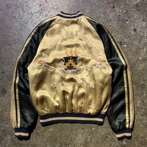 JELADO REVERSIBLE SOUVENIR JACKET / 8TH FIGHTER BOMBER WING USS Palau ジェラード リバーシブル スカジャン