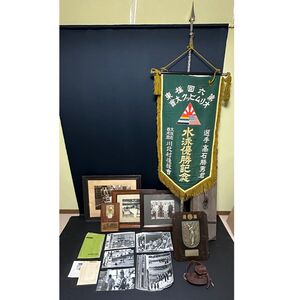 博物館級 大正 日本スポーツ 水泳 高石勝男 TRADE MARK 優勝記念旗 オリンピック 額装写真 AAU表彰楯 大隈信常 重信 肉筆 日本水泳連盟