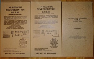 G.I.S.M. VHS3本セット　R＋ REGICIDE REVERBERATION、Subj And Egos, Chopped