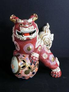 九谷焼 八幡窯 ◆ 玉獅子 34cm / 5.5kg 大型 金彩 魔除け 置物 縁起物 ◆ 管35734