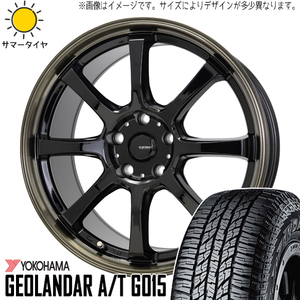 ハリアー ヴァンガード 235/55R18 ホイールセット | ヨコハマ ジオランダー AT & P08 18インチ 5穴114.3