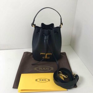 新品 トッズ TOD’S タイムレス　レザー　トートバッグ ショルダーバッグ