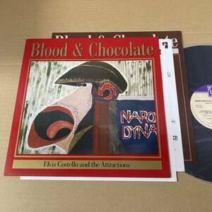 ★ Elvis Costello And The Attractions / Blood & Chocolate ★UK盤 ★オリジナル ★