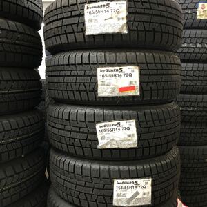 165/55R14未使用品　ヨコハマ ice GUARD 4本セット:28000円