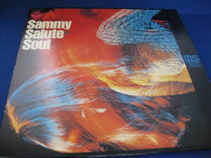 和ジャズ原盤】’71年のオリジナル盤「サミー＆フリーダムユニティ/朝日のあたる家Sammy ＳＡＬＵＴＥ ＴＯ ＳＯＵＬ石川晶/和モノグルーヴ