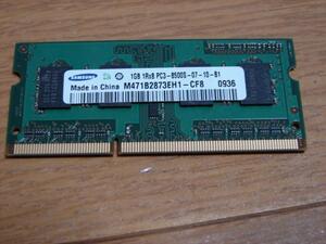 SO-DIMM 1GBx1 DDR3 PC3-8500 CL7.0(Samsung)