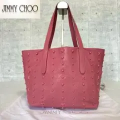 【JIMMY CHOO】SOFIA/S ピンク スタースタッズ トートバッグ