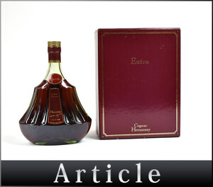 203752古酒〇未開栓 ヘネシー エクストラ グリーンボトル コニャック 特級 ブランデー Hennessy EXTRA COGNAC BRANDY 700ml 箱/ A