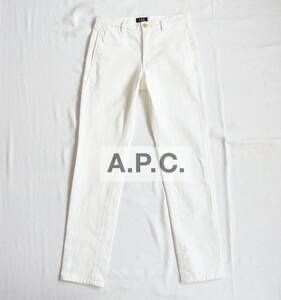 A.P.C.（アーペーセー） スラックス型・大人のホワイトデニムパンツS apc