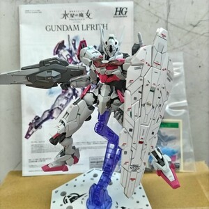 GUIK972 ガンプラ 機動戦士ガンダム 水星の魔女 HG 1/144 ガンダムルブリス 塗装済み完成品 ハイグレード プラモデル