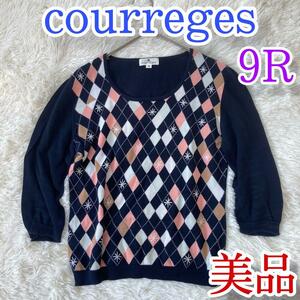 クレージュ courreges ダイヤ柄 七分袖 ニット セーター 9R 紺系 ネイビー 刺繍 リブ 綿 コットン レディース