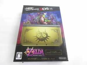 【同梱可】中古品 ゲーム Newニンテンドー3DS LL 本体 RED-001 ゼルダの伝説 ムジュラの仮面 3D パック 動作品 箱あ