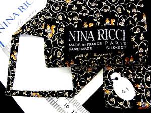 ★☆*:.*:【新品】5622 ニナリッチ「リス」【NINA RICCI】ネクタイ♪